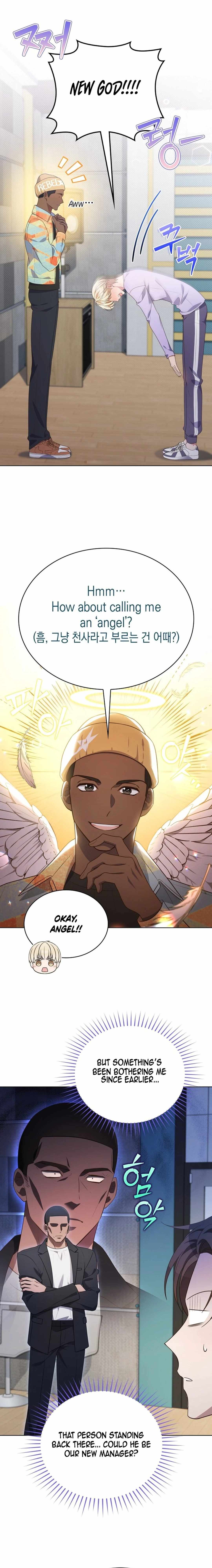 In This Life, the Greatest Star in the Universe Chapter 76 7